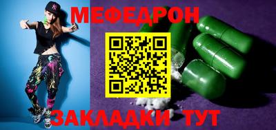 а пвп мука Апрелевка