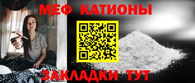спиды Аргун