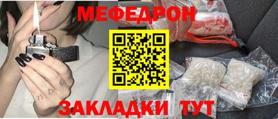 а пвп мука Апрелевка
