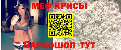 спиды Аргун
