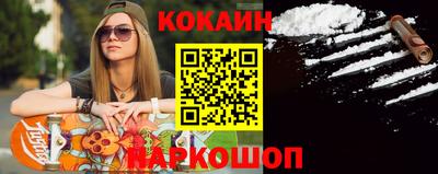 спиды Аргун
