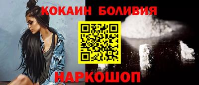 метадон Апшеронск