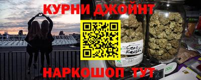 спиды Аргун