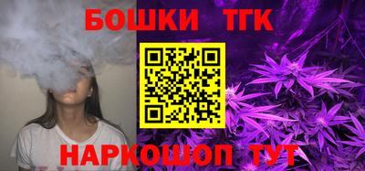 спиды Аргун