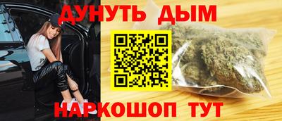 метадон Апшеронск