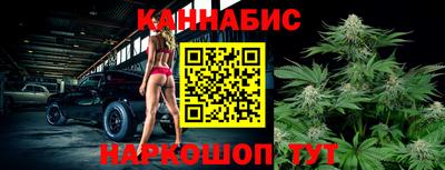 спиды Аргун
