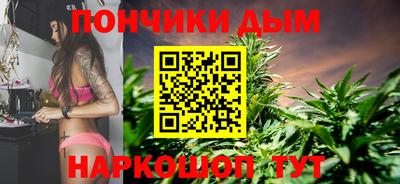 метадон Апшеронск
