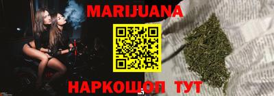 метадон Апшеронск