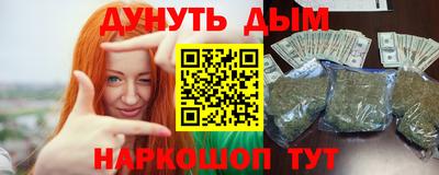 а пвп мука Апрелевка