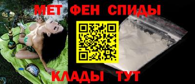 а пвп мука Апрелевка