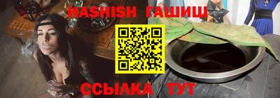 а пвп мука Апрелевка