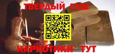 а пвп мука Апрелевка