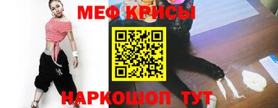 спиды Аргун