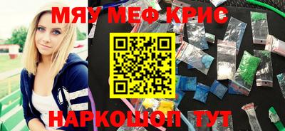 спиды Аргун