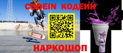 метадон Апшеронск