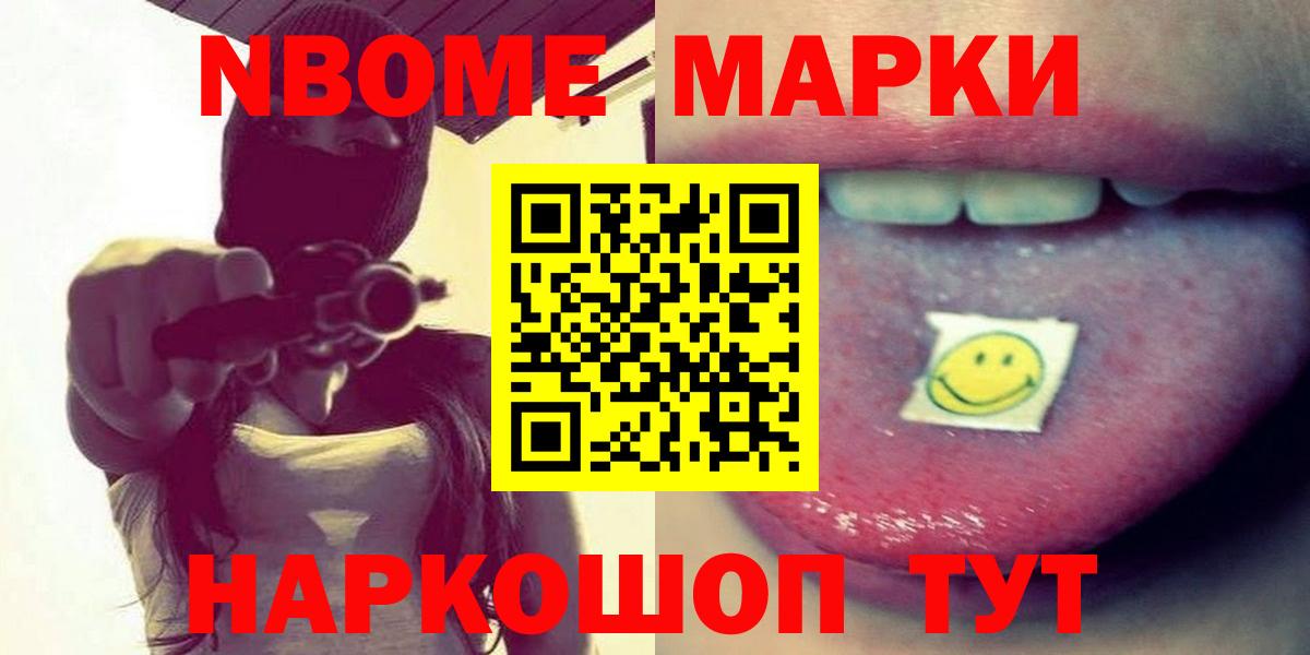 Белая Калитва  Лсд 25 экстази ecstasy  Лсд 25 экстази кислота  blacksprut маркетплейс  Вход с VPN  Лсд 25 экстази 